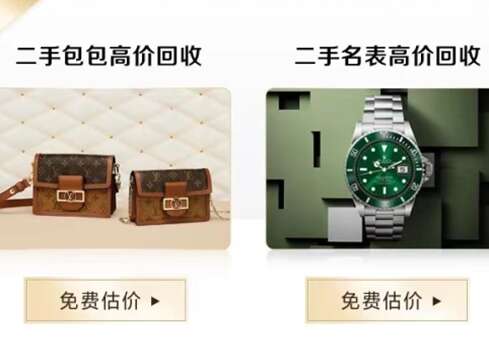 枞阳汽车抵押贷款